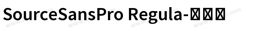 SourceSansPro Regula字体转换
